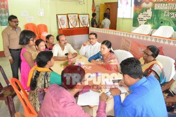 BJP Ministers' meetings with ‘Kariyakartas’ twice in a week begins from today BJP Ministers' meetings with ‘Kariyakartas’ twice in a week begins from today